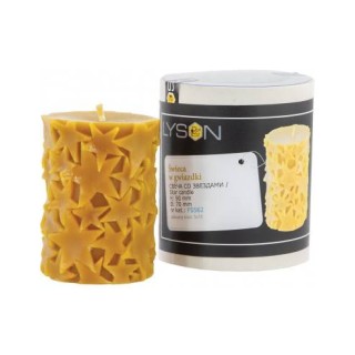 Silikonowa forma na świece - Świeca w gwiazdki - wzór FS562