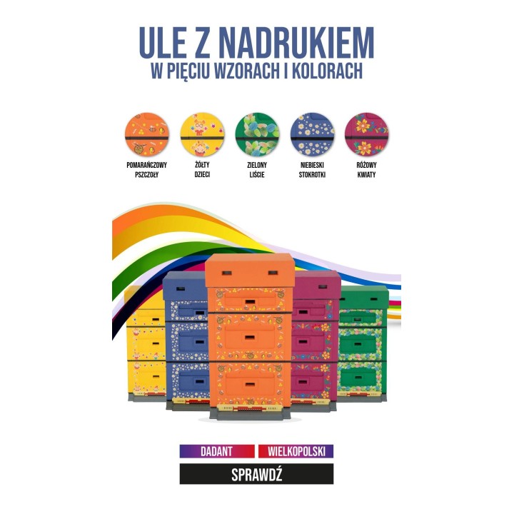 Ul Dadant OPTIMA, ciemnoróżowy, nadruk - kwiatki, nieskręcony