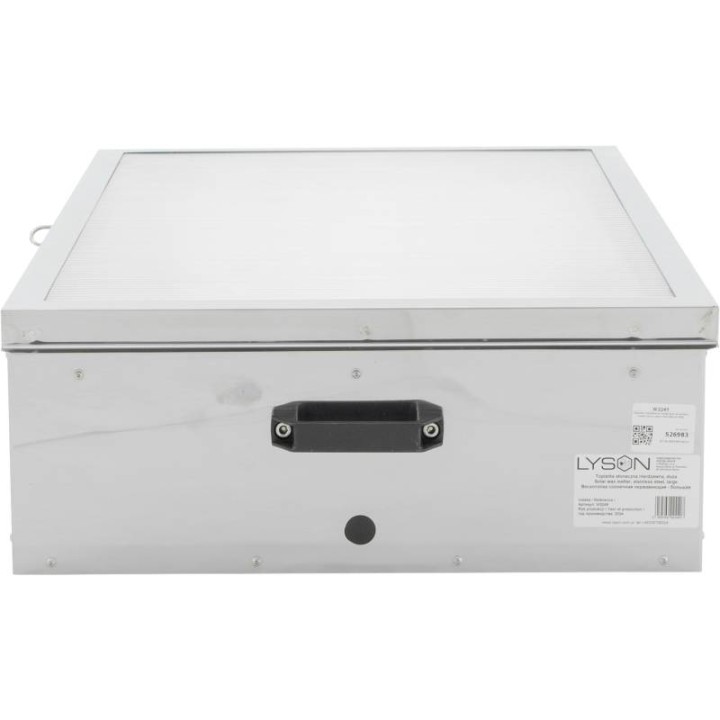 Topiarka nierdzewna słoneczna do wytopu wosku (wym.zewn.920x550xH-205) - W3249