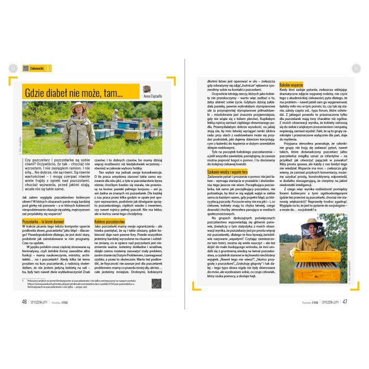 Pasieka nr 1/2025 (PAS135)