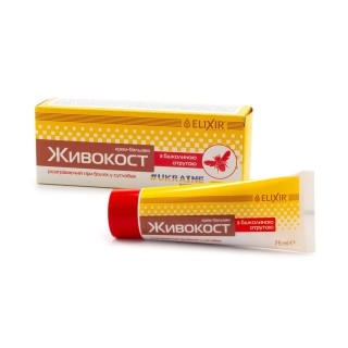 Krem - balsam pielęgnujący z żywokostem i jadem pszczelim  75 ml - wzór REM2