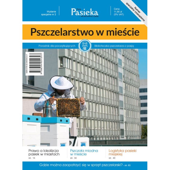 Pasieka nr specjalny "Pszczelarstwo w mieście" nr 2 PASS2