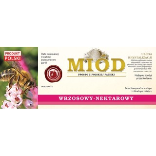 Paczka dużych etykiet na miód wrzosowy (100szt) - wzór E169