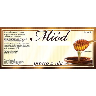 Paczka etykiet na miód prosto z ula (100szt) - wzór E88